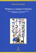 Traduco E Imparo L'ebraico - Anna Linda Callow